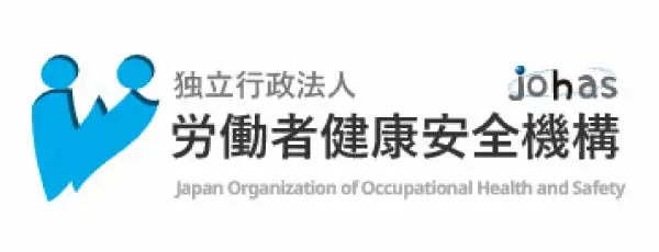 EAP、ストレスチェックなら株式会社MRCにお任せください。地下鉄さっぽろ駅直結で交通アクセス抜群。メンタルヘルス支援で企業全体のサポートを行います。